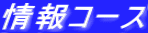 R[X