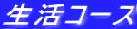 R[X