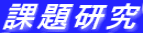 ۑ茤