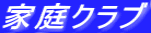 ƒNu