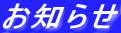 m点 